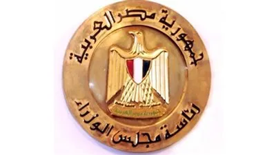 متحدث 
