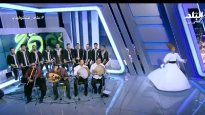 احتفالًا بالمولد النبوي.. فرقة 