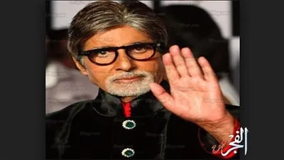 أميتاب باتشان يدفع ديون مئات المزارعين في الهند