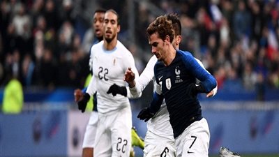 أهداف المباراة الودية - فرنسا 1 × 0 أوروجواي