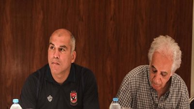 يوسف وعدلي يحضران الاجتماع الفني لمباراة الأهلي والوصل