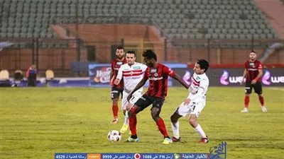 مباراة الزمالك والداخلية مهددة بعدم البث فضائيا
