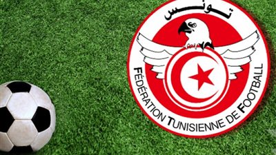 اليوم.. تحديد مصير مدرب منتخب تونس وتقييم مردود اللاعبين