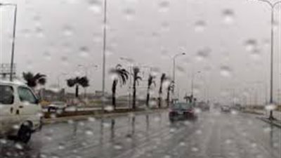 الأرصاد تحذر المواطنين: سقوط أمطار شديدة يومي الخميس والجمعة على هذه المناطق