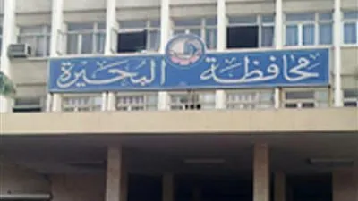 حبس اثنين من أقارب 