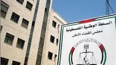 أحكام مشددة ضد فلسطينيين سربوا أراضٍ لإسرائيليين