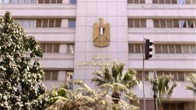 لاغلق لمتحف التحرير ولا تعطيل لليوم الدراسي.. الحكومة تنفي 6 شائعات (فيديو)