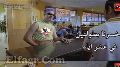 حوار فكاهي بين أهلاوي وزملكاوي (صورة)
