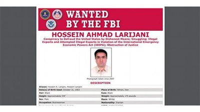 مكتب التحقيقات الفدرالي يرصد 3 ملايين دولار مقابل لاريجاني