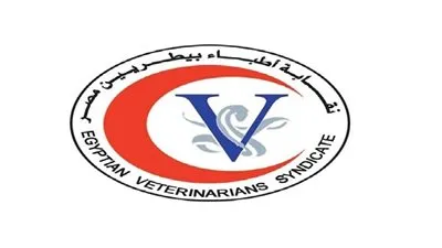 ننشر توصيات الجمعية العمومية الطارئة لـ