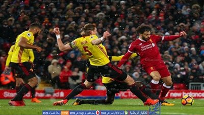 محمد صلاح يسعى لمواصلة التألق مع ليفربول أمام واتفورد