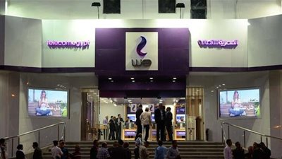 خدمة مجانية للاستعلام عن فاتورة التليفون الأرضي لشهر أكتوبر 2018 من موقع 