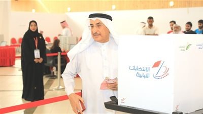البحرين: الانتخابات سطرت فصلا جديدا من النجاحات الوطنية