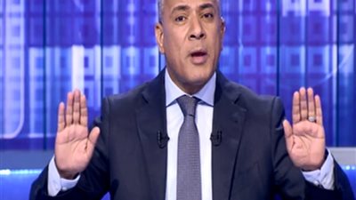 أحمد موسى عن تخفيضات الجمعة البيضاء: حاسب لتشتري 