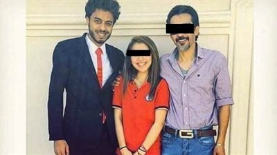 خطيبة ضحية الرحاب: 