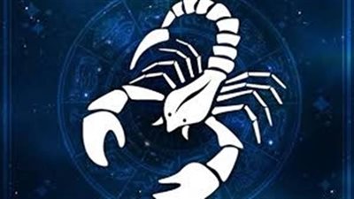 حظك اليوم برج العقرب الأحد 25  نوفمبر 2018		 	