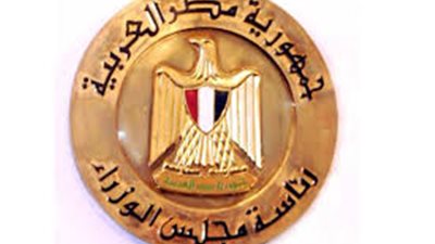 زيادة جديدة في أسعار هذه الخدمات.. تعرف عليها