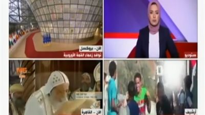 فاتن عريف: حرمان المرأة من الميراث من أهم أشكال العنف ضدها