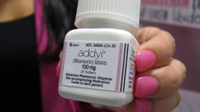 مفاجأة خطيرة قبل طرح أول فياجرا مصرية للسيدات