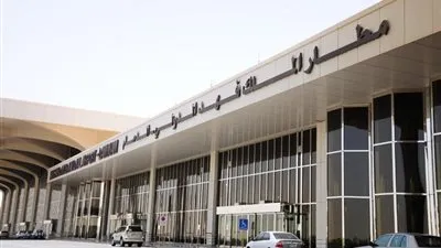 سبق - السعودية| بسبب الأحوال الجوية.. 