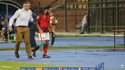 باتريس كارتيرون يرفض عرضين محليين بعد رحيله عن الأهلي