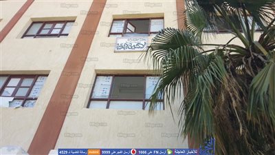 تعليم الفيوم يتابع مدرسة لاشين الأبتدائية بإطسا وتشكيل لجنة لفحص السلبيات ومعالجتها فوراً والتحقيق مع المقصرين