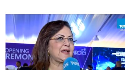 التخطيط: الهيئات والوزارات تتعاون لتقديم الخدمات بشكل أكثر كفاءة ويسر للمواطن