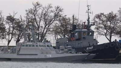 بولندا تدين 