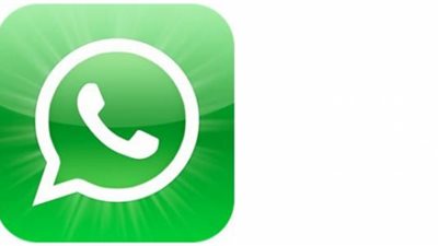 نصائح للحفاظ على خصوصيتك على 