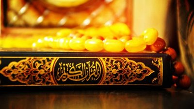 مقاصد سورة الحجرات