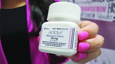 مفاجأة كارثية.. سيدات عن 