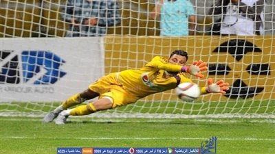 جماهير الزمالك تهتف لـ