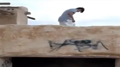 عاجل - السعودية| الداخلية: الإطاحة بالمعتدي على القلعة العثمانية في جزيرة فرسان