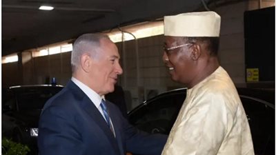  تقرير: إسرائيل خططت  لإعادة علاقتها بدولة تشاد بعد قطيعة إستمرت 46 عامًا  