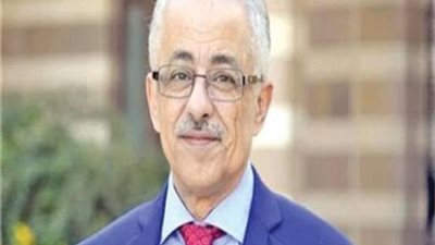 عاجل.. وزير التعليم يعلن الجدول النهائي لامتحانات طلاب أولى ثانوي 