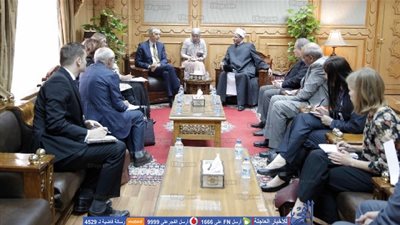 وكيل الأزهر يستقبل مبعوث الاتحاد الأوروبي الخاص بحرية الدين  