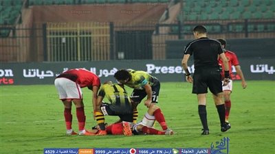 ضربة موجعة للأهلي قبل مباراة بتروجت