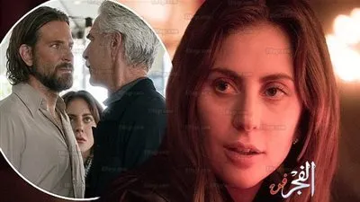 ليدي جاجا تحصد أول جائزة عن فيلمها A STAR IS BORN