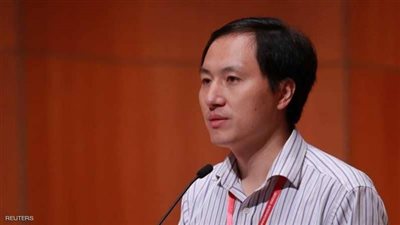 العالم الصيني يتحدى الجميع ويعلن عن حالة جديدة معدله جينيا 