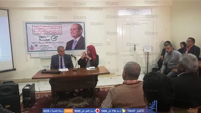 تعرف على عدد المواطنين التي تستهدفها مبادرة الرئيس 