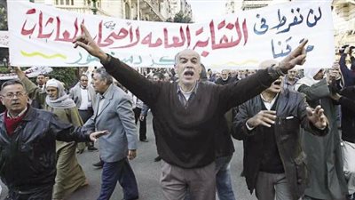 عاجل.. بيان هام من 