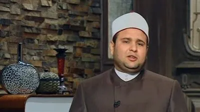 داعية إسلامي يوضح حكم رؤية الخاطب لشعر وساق وقدم خطيبته