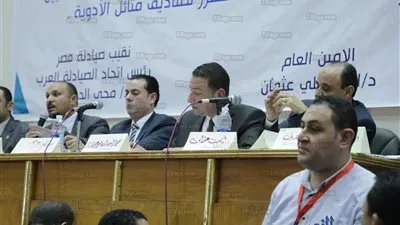 ننشر قرارات الجمعية العمومية العادية للصيادلة (فيديو)