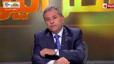 توفيق عكاشة: مصر متأخرة عن الدول المتقدمة 5 قرون.. والسبب فكر الشعب