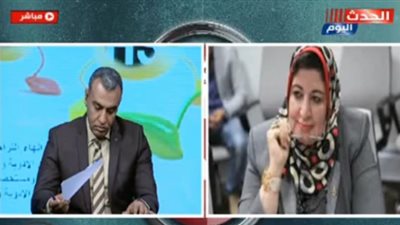 برلمانية تطالب بـ عقد دورات تدريبية للمقبلين على الزواج