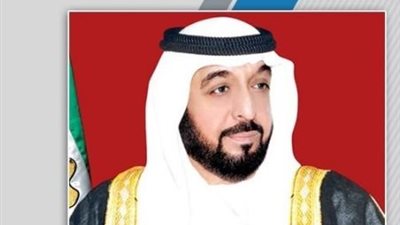 رئيس الإمارات: الحفاظ على روح الاتحاد يظل دوماً هدفنا الاستراتيجي الأسمى