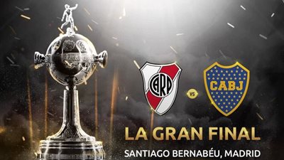 كواليس نقل مباراة ريفر بليت وبوكا جونيورز إلى مدريد