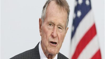 تنكيس الأعلام الأمريكية 30 يوما بسبب موت بوش الأب