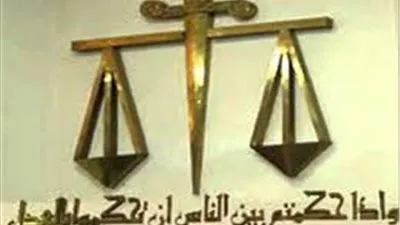 3  ديسمبر نظر تجديد حبس المتهمين بالشروع في قتل ضابط شرطة