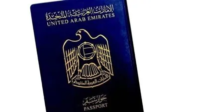 تزامنا مع اليوم الوطني.. 167 دولة تعفي الإماراتي من تأشيرة الدخول